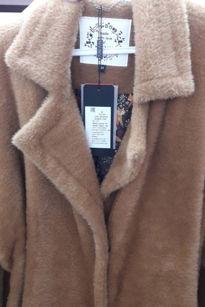 Шубка NiV NiV 1422 - фото 4