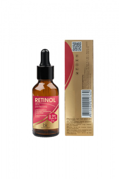 Сыворотка с ретинолом и гиалуроновой кислотой для кожи Belkosmex RETINOL Skin Perfecting Интенсивная ночная сыворотка для лица - фото 3