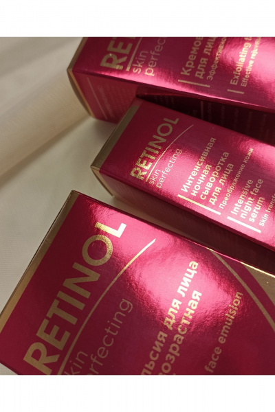 Сыворотка с ретинолом и гиалуроновой кислотой для кожи Belkosmex RETINOL Skin Perfecting Интенсивная ночная сыворотка для лица - фото 4