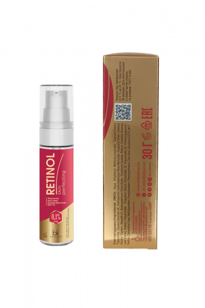 Крем для лица 50+ интенсивное увлажнение и антивозрастной уход Belkosmex RETINOL Skin Perfecting Эмульсия для лица антивозрастная SPF 15 - фото 5