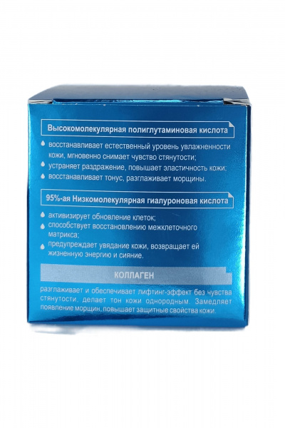 Крем для лица 50+ с гиалуроновой и полиглутаминовой кислотой Belkosmex HYALURON Deep Hydration Крем для лица 50+ - фото 5