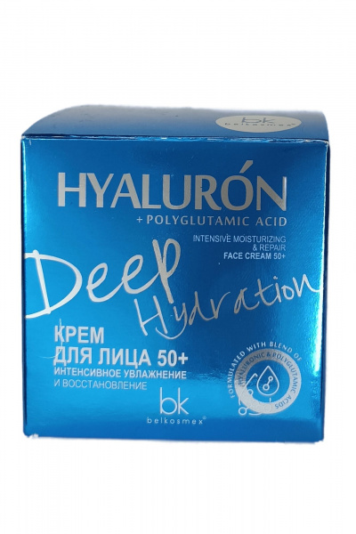 Крем для лица 50+ с гиалуроновой и полиглутаминовой кислотой Belkosmex HYALURON Deep Hydration Крем для лица 50+ - фото 4