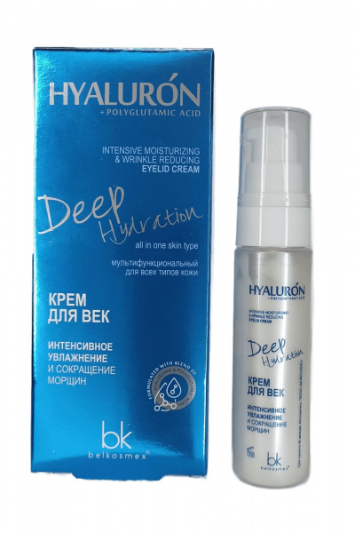 Крем для век с гиалуроновой кислотой и антиоксидантами Belkosmex HYALURON Deep Hydration Крем для век интенсивное увлажнение - фото 1