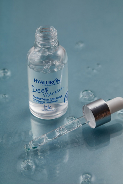 Сыворотка интенсивное увлажнение до 24 часов Belkosmex HYALURON Deep Hydration Сыворотка для лица - фото 2
