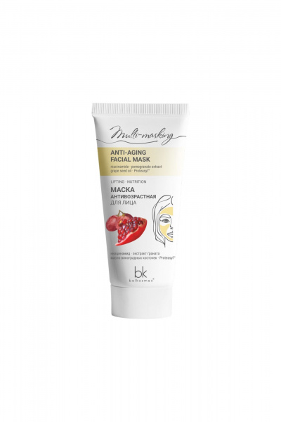 Крем для лица с ниацинамидом и Proteasyl™ 60 г Belkosmex Multi-masking Маска антивозрастная - фото 1
