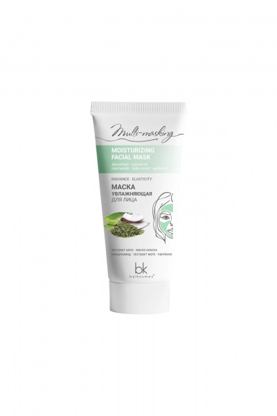 Увлажняющая маска с растительными компонентами 60 г Belkosmex Multi-masking Маска увлажняющая для лица - фото 1