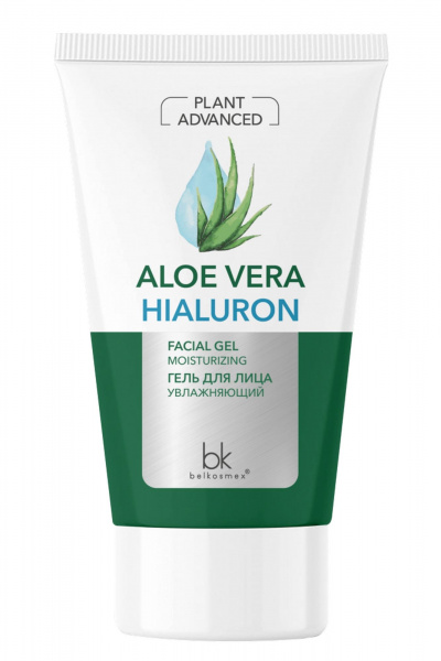 Увлажняющий гель для лица с экстрактом алоэ и гиалуроной Belkosmex Plant Advanced Aloe Vera Гель для лица увлажняющий - фото 1