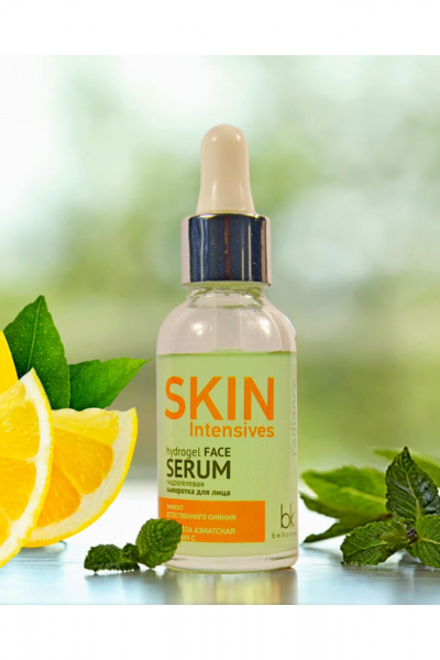 Бесцветная сыворотка с центеллой и витамином С 30 г Belkosmex SKIN Intensives Эффект естественного сияния - фото 7