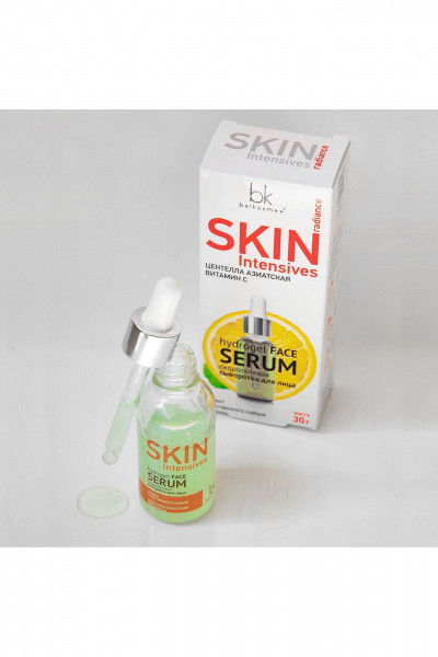Бесцветная сыворотка с центеллой и витамином С 30 г Belkosmex SKIN Intensives Эффект естественного сияния - фото 3