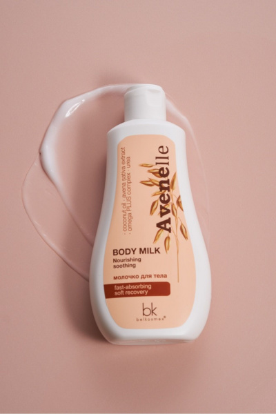 Молочко для тела с маслами и овсом для увлажнения Belkosmex AVENElle Молочко для тела - фото 2