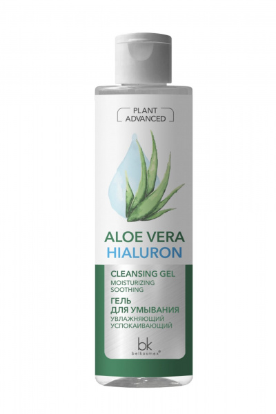 Гель для умывания с экстрактом Aloe Vera и гиалуроновой кислотой Belkosmex Plant Advanced Aloe Vera Гель для умывания увлажняющий успокаивающий - фото 1