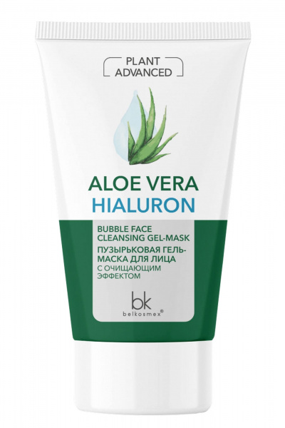 Маска для лица с Aloe vera и гиалуроновой кислотой, 110 г Belkosmex Plant Advanced Aloe Vera Пузырьковая гель-маска для лица с очищающим - фото 1
