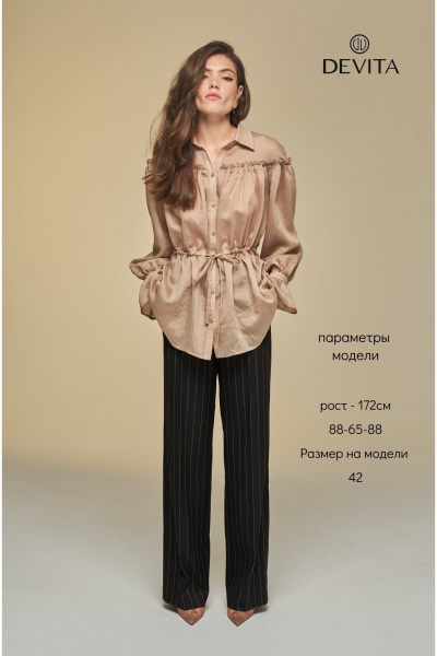 Блуза из текстиля с баской и пышными рукавами DEVITA 6014 соломенный - фото 19