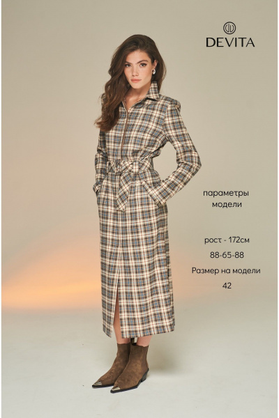 Платье в клетку из вискозной ткани с карманами DEVITA 1010 бежево-коричневый - фото 19