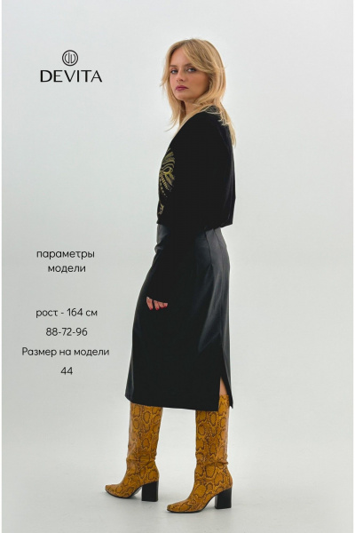 Юбка-карандаш из экокожи с застежкой на молнию DEVITA 2001 черный - фото 8