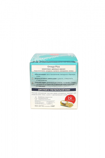 Крем для лица для сухой чувствительной кожи с маслами Belkosmex OMEGA 369 Крем для лица для сухой и чувствительной кожи - фото 5