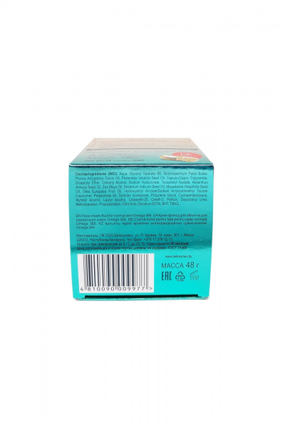 Крем для лица с маслами Omega 3 6 9 и гиалуроновой кислотой Belkosmex OMEGA 369 Крем-флюид для лица для нормальной кожи - фото 7