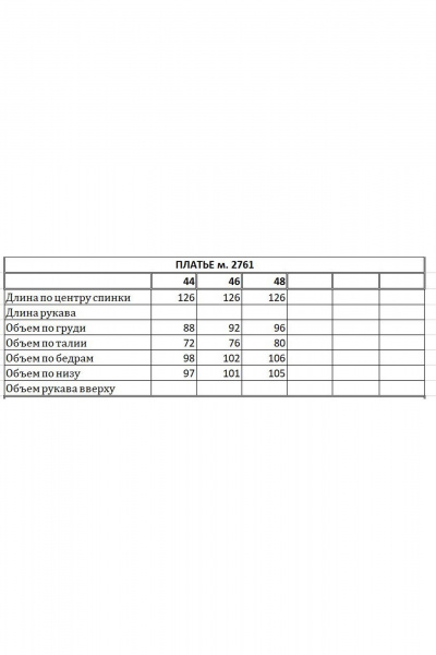Миди платье приталенное из гипюра с баской EOLA 2761 черный - фото 4