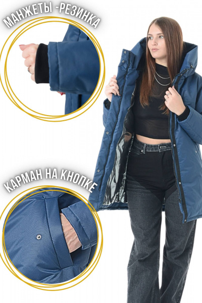 Зимняя свободная куртка оверсайз с капюшоном и мехом MT.Style 273493221 - фото 4