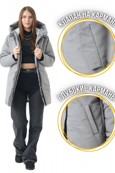 Зимняя оверсайз куртка влагостойкая с меховым капюшоном MT.Style 273493220 - фото 11