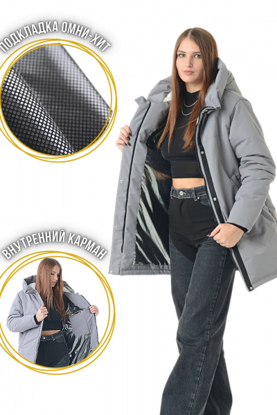 Зимняя оверсайз куртка влагостойкая с меховым капюшоном MT.Style 273493220 - фото 10