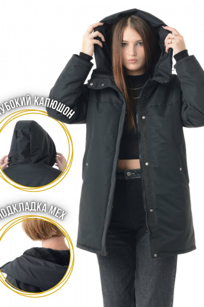 Зимняя пуховик оверсайз с подкладкой из меха и влагозащитой MT.Style 273490256 - фото 7