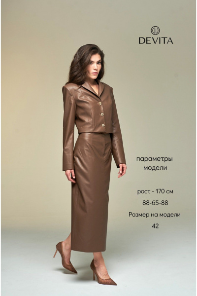 Жакет укороченный из экокожи с золотой фурнитурой DEVITA 4017-1 коричневый - фото 10