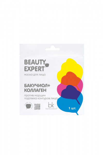Маска с бакучиолом и коллагеном против морщин и подтяжки Belkosmex BEAUTY EXPERT БАКУЧИОЛ + КОЛЛАГЕН - фото 1