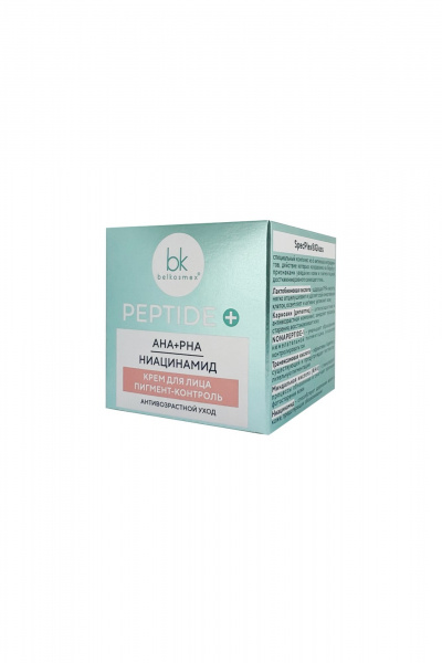 Крем против признаков увядания и пигментации 45 г Belkosmex Peptide+ Крем для лица пигмент-контроль - фото 2