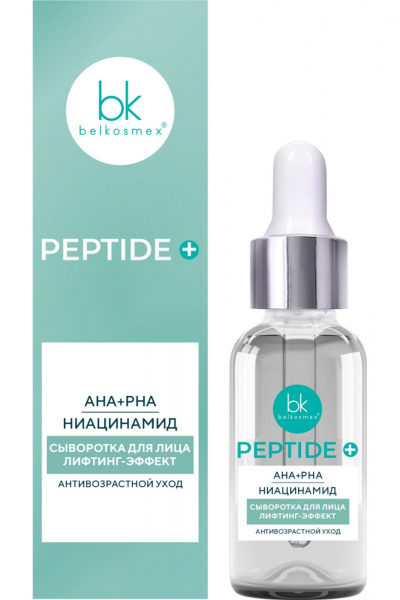 Сыворотка для лица с активными пептидами и коллагеном Belkosmex Peptide+ Сыворотка для лица лифтинг-эффект - фото 1