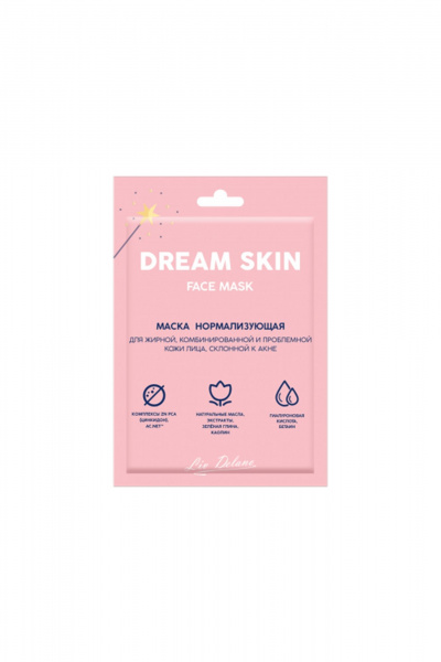 Маска для жирной и проблемной кожи с глиной и экстрактами LIV DELANO Dream Skin Маска нормализующая для жирной, комбинированной и проблемно - фото 1