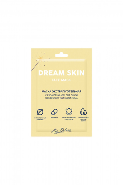 Маска для лица для сухой и чувствительной кожи LIV DELANO Dream Skin Маска экстрапитательная с рускогенином для сухой обезвоженн - фото 1