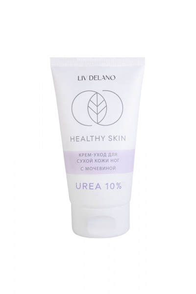 Увлажняющий крем для ног с аллантоином и маслом кокоса LIV DELANO Healthy Skin Крем-уход для сухой кожи ног с мочевиной 10% - фото 1