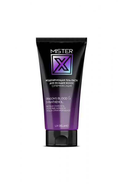 Гель для укладки волос с моделирующей формулой и Dragon’s Blood LIV DELANO Mister X Моделирующая гель-паста для укладки волос суперфиксация - фото 1