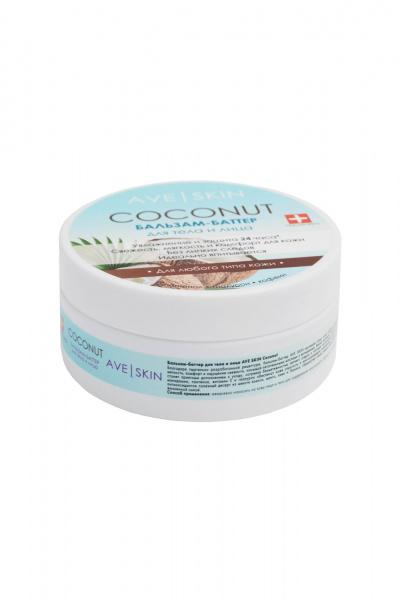Крем для тела с кокосовым ароматом и питательными маслами Modum AVE SKIN Coconut Бальзам-баттер для тела и лица - фото 2