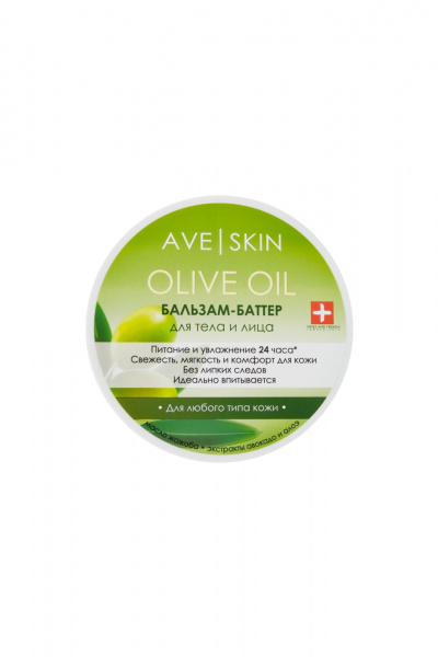 Крем для тела с маслами и экстрактами для увлажнения Modum AVE SKIN Olive oil Бальзам-баттер для тела и лица - фото 1