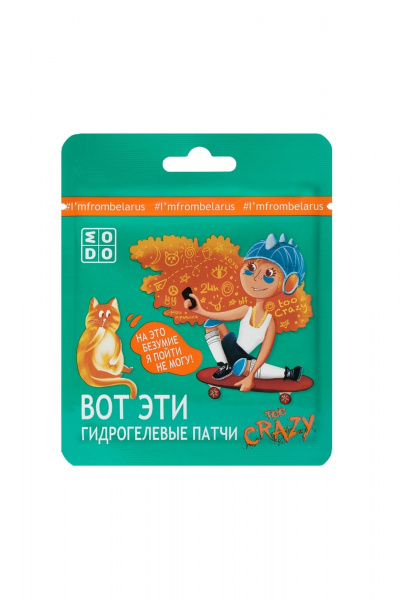 Патчи для глаз с кофеином и фруктовыми экстрактами, мультиколор Modum MODO too CRAZY Гидрогелевые патчи - фото 1