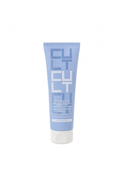 Модная матирующая маска для лица с каолином и ниацинамидом Modum Cult Очищающая детокс-маска для лица - фото 1