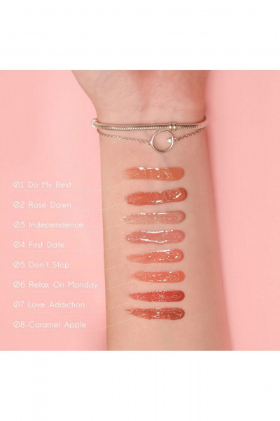 Круглогодичный нюдовый блеск для губ с объёмом Relouis Paradiso 08 Caramel Apple - фото 3
