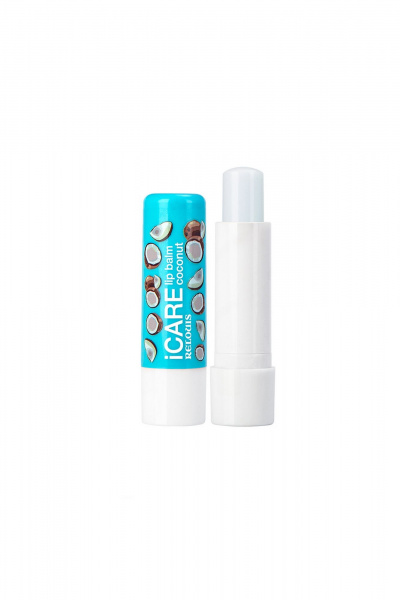 Круглогодичный бальзам для губ с защитой UVA/UVB Relouis iCARE lip balm coconut - фото 1