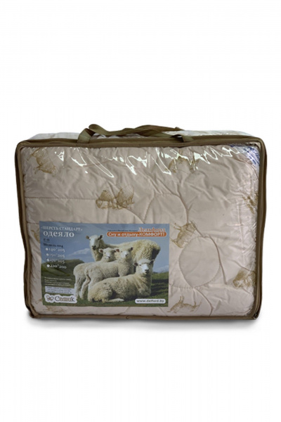 Облегченное бежевое шерстяное одеяло с шерстью Delford 2ШХО1-уп11 тематика - фото 2