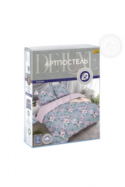 Постельный комплект поплин хлопок розовый полуторный с карманом АРТПОСТЕЛЬ 904 алисия - фото 6