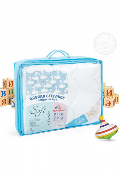 Одеяло из микрофибры с лебяжьим пухом АРТПОСТЕЛЬ 2312 - фото 7