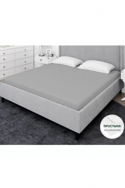 Простыня на резинке из текстиля для круглогодичного использования СонМаркет Бязь Серый Страйп-сатин(Жаккард)-1 - фото 1