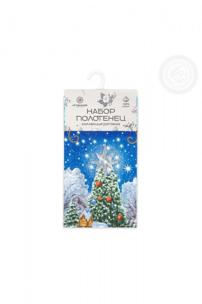 Кухонное полотенце из хлопка, 45x60 см, 3 шт, голубой АРТПОСТЕЛЬ НЗ_ПКР45.60 санта - фото 9