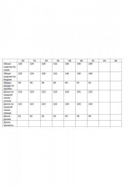 Модное черное платье из трикотажа и хлопка GRATTO 8339 черный - фото 8