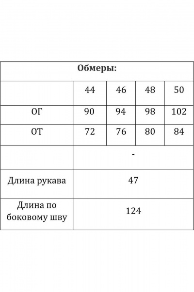 А-образное платье с поясом и карманами из хлопкового текстиля Verita 2348 горчица - фото 5