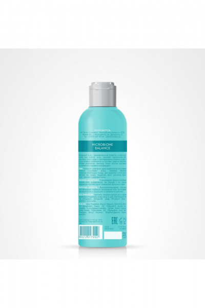 Тоник для лица Microbiome Balance с увлажнением Claire Cosmetics MICROBIOME BALANCE Балансирующий тоник - фото 2