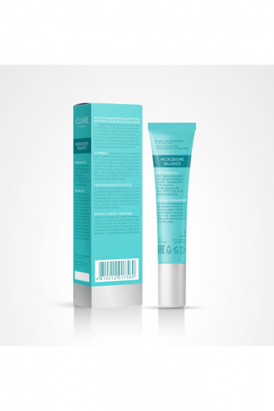 Гель для век и области вокруг глаз, увлажнение, микробиом,  круглогодичный Claire Cosmetics MICROBIOME BALANCE Восстанавливающий гель для век - фото 2
