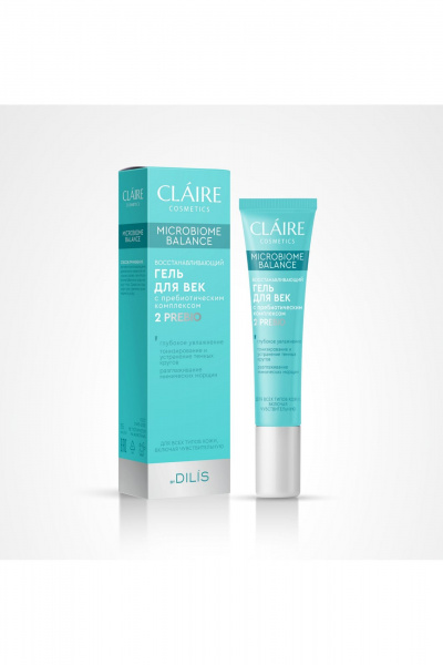 Гель для век и области вокруг глаз, увлажнение, микробиом,  круглогодичный Claire Cosmetics MICROBIOME BALANCE Восстанавливающий гель для век - фото 1